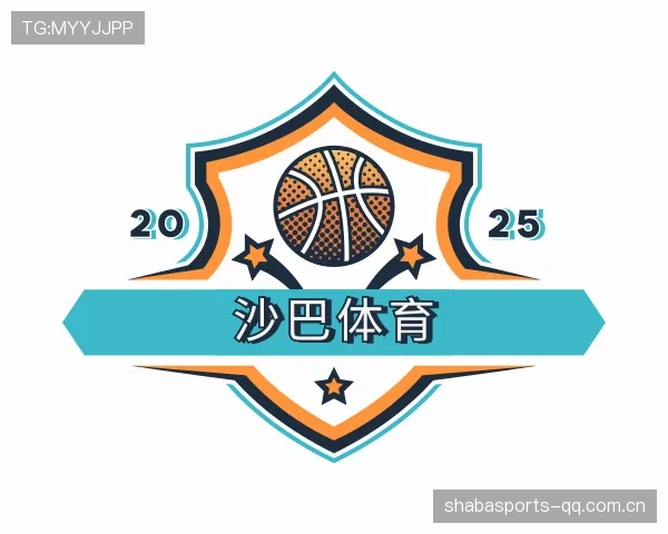 了解沙巴体育平台